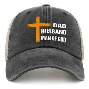 Dad Husband Man God Hat for Women Humor Christian Cross Caps Men Trucker Hat Cycling Cap with Design Unique Gifts