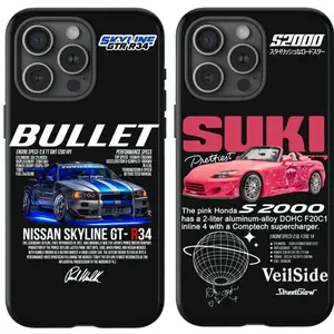 Bullet Suki Phone Case, Couple Phone Case For iPhone 11 to 16 Pro, Plus, Pro Max, Gift for Car Lover, Couple Gift