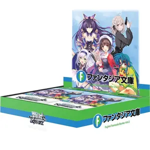 Fujimi Fantasia Bunko Vol.2 Booster Box - Fujimi Fantasia Bunko Vol.2