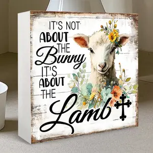 Easter Decor Lamb Flower Cross PVC Decoration, Religious Home & Office Accent, Perfect Gift for Easter Celebrations