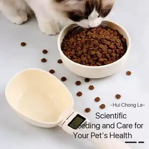 Pet dog and cat food nutrition scale, high-precision large spoon measuring spoon scale, electronic measuring spoon coffee scale, electronic spoon scale