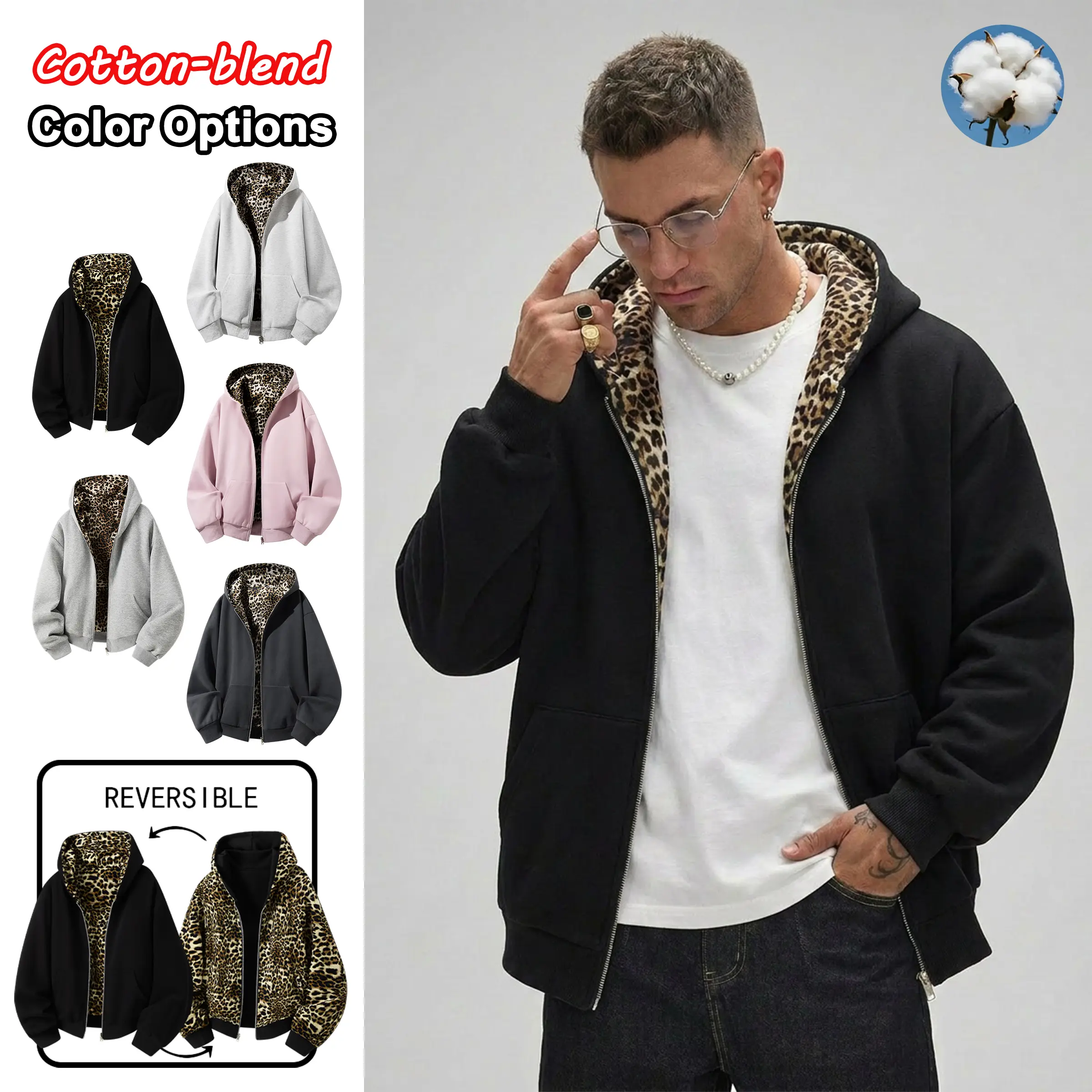 Men’s/Women’s cotton-blend zip-up leopard-print hoodie sweatshirt, reversible design casual sports top, street-style hooded jacket, suitable for streetwear and everyday wear