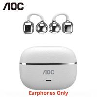 White(Earphones Only)