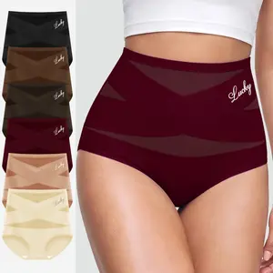 Women's Breathable High-Waisted Underwear 4/6/8-Pack, Mesh Cross-Front Panties Soft Lightweight for Summer, Stretchy Comfort Fit Everyday Briefs