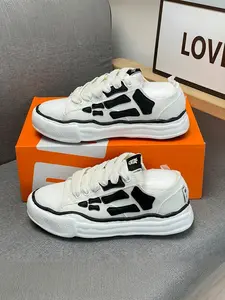 Non-Slip Low-Top Skate Shoes, Casual Sneaker, Durable Lightweight Design, Multiple Colors Available, Campus Wear & Fashion Essentials, Sports Shoes