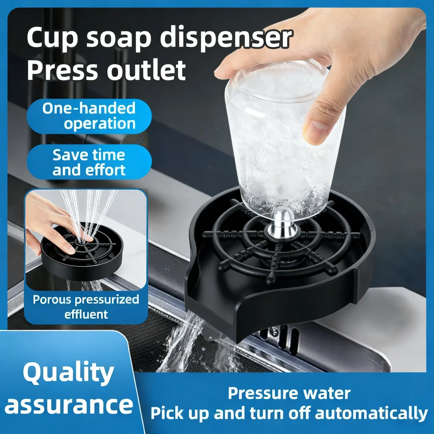 Matte Black Kitchen Sink Glass Rinser - Home Kitchen Bar Accessory, Automatic Rinse Water Device with Powerful Flushing, Easy Installation, Fits 0.82"-1.4" Bottle Cup Washer