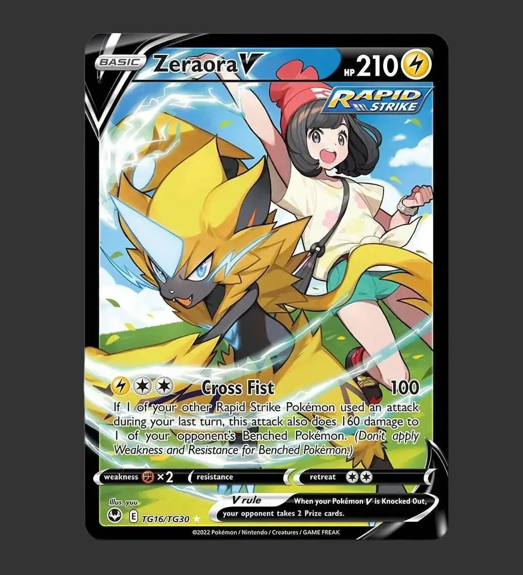 Zeraora V Trainer Gallery TG16/TG30 - SWSH12:TG - Silver Tempest Trainer Gallery