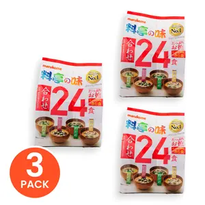 Marukome Instant Miso Soup Value Pack, 24 - 72 Servings