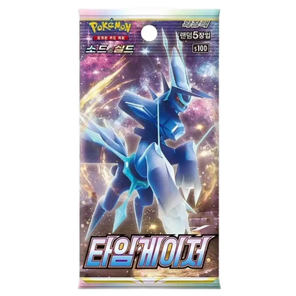 Time Gazer Korean Booster Pack