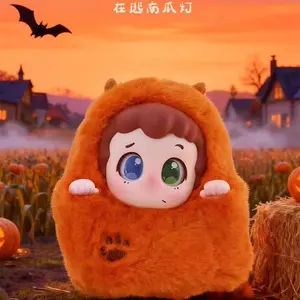 Piny-Trick or Treat! Doll