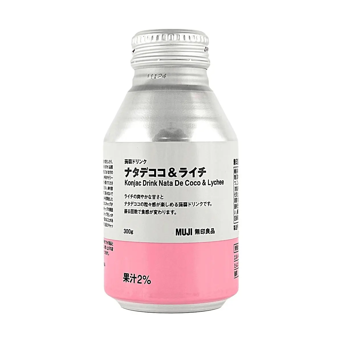 MUJI Konjac Jelly Drink Lychee Coconut Jelly 300g - Refreshing Japanese Snack Beverage
