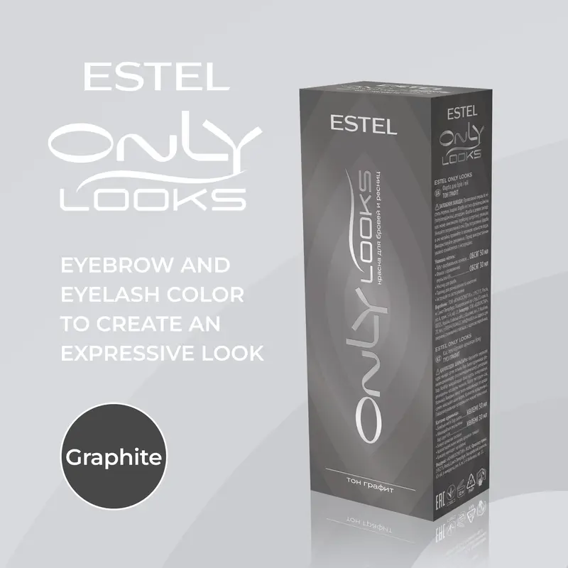 Enigma Black - TikTok Shop