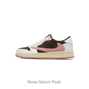 Comfortable, versatile, snug, wear-resistant low-top sneakers for women in brown powder