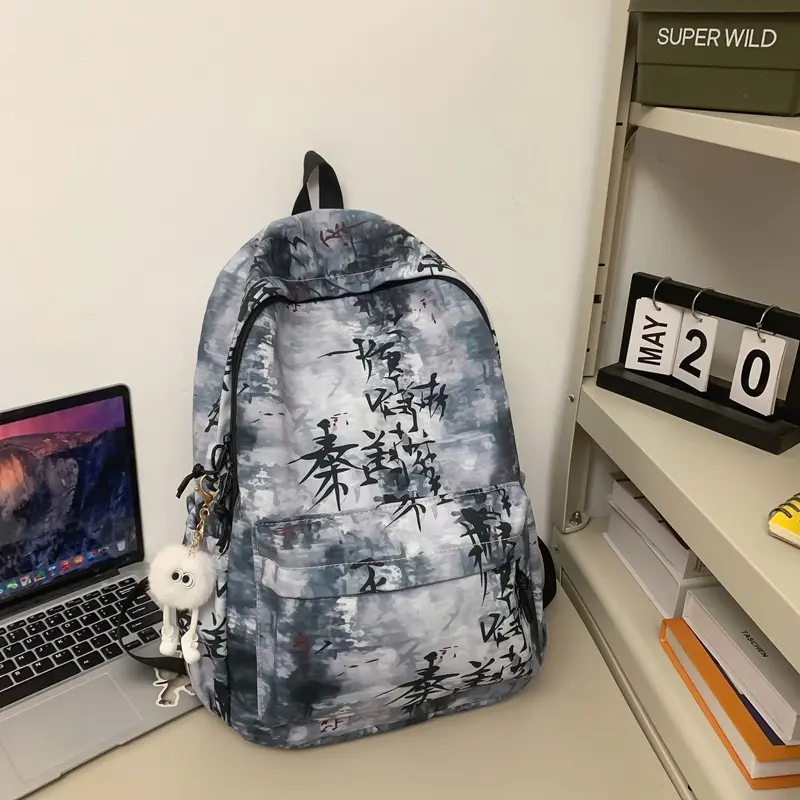 2026 New Model Backpacks: Women's Casual Backpacks, Men's School Bags, Large Capacity, Lightweight, Physiological Curve Back Panel
