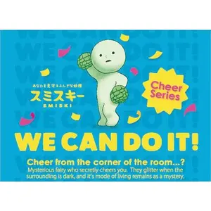 SMISKI Cheer Series (1 Blind Box)