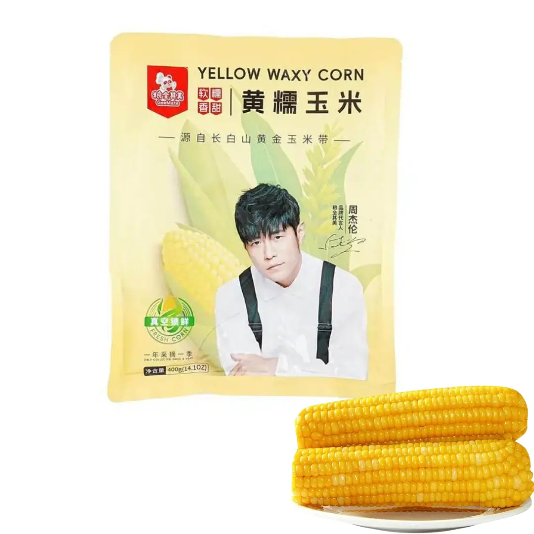 LQQM Fresh Fragrant Sweet Yellow Waxy Corn 2/Pack 400g Glutinous Northeast Healthy Low Calorie High Fiber Wholefood Ingredients Snacks Veggie Flavor Grain