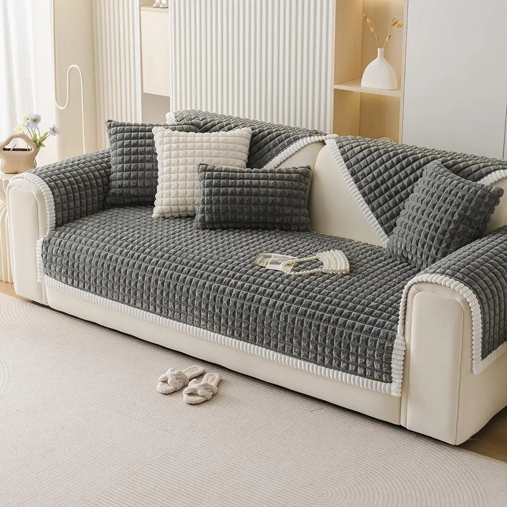 Solid Color Geometric Pattern Sofa Cover, 1 Count Soft Comfortable Non-slip Couch Cushion Cover, Decor Pillowcase without Filler, Sofa Decorative Prot