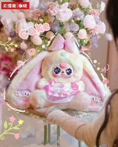 Baby Three - Lily Rabbit Town Generation 5 Plush Blind Box