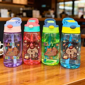Capybara Themed 480ML Party Water Cup, Large Capacity with Straw, Portable Handle, Non-Leaking, Ideal for Birthdays & Holidays