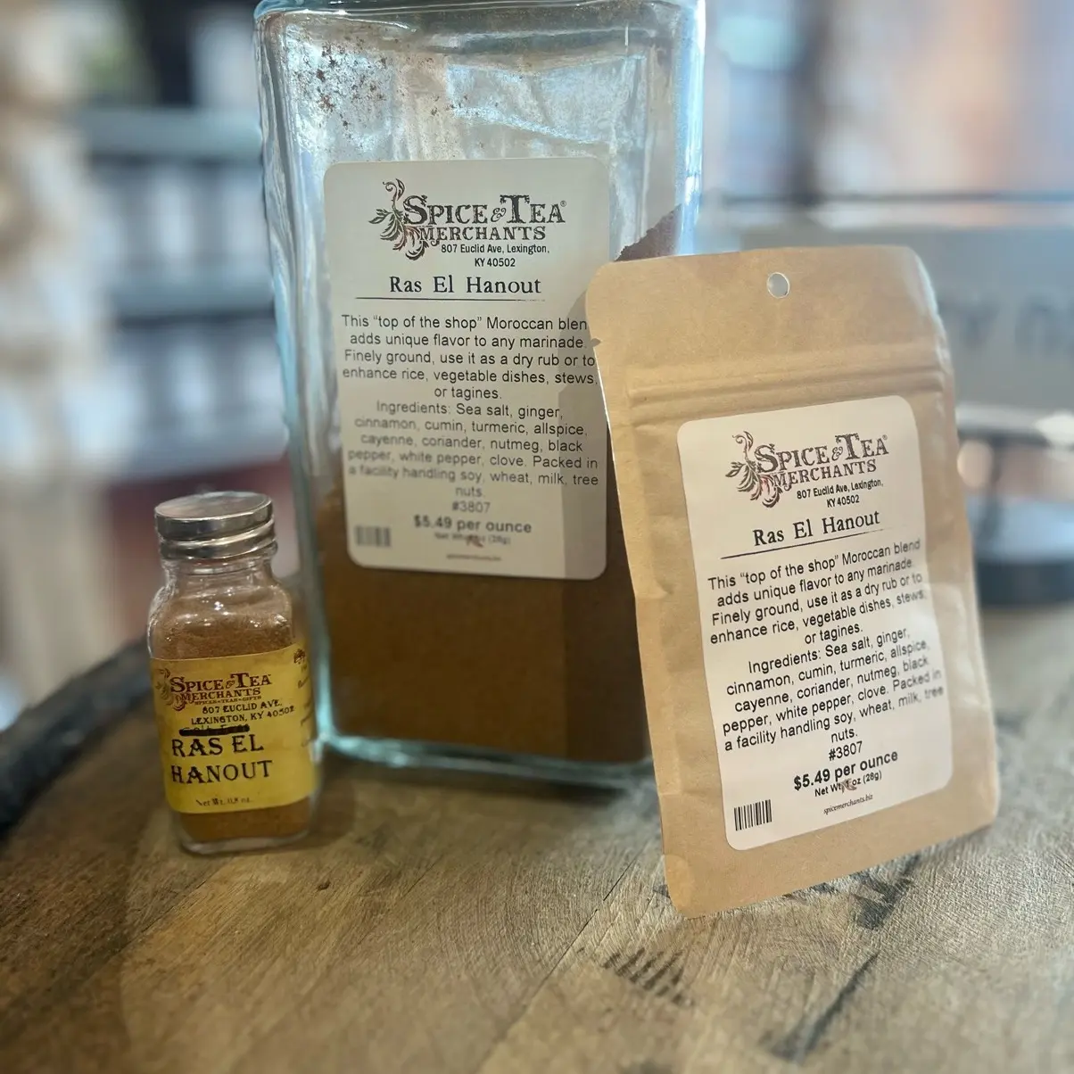 Ras El Hanout - Famous Moroccan Spice Blend