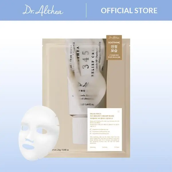 [Dr.Althea Official] 345 Relief Cream Mask