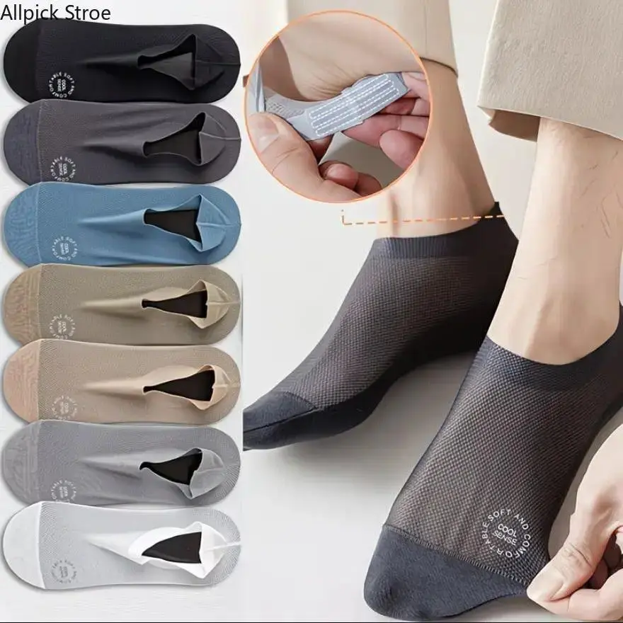 Men's 6-Pair Low-Cut Invisible Socks in Assorted Colors, Breathable Mesh Fabric with Elastic Stretch, Antibacterial and Moisture-Absorbing for Sneakers, Men's 6Pairs Assorted Colors, Daily Wear, Natural, Plastic, No Show, Silicone, Thin Thread, Menswear t