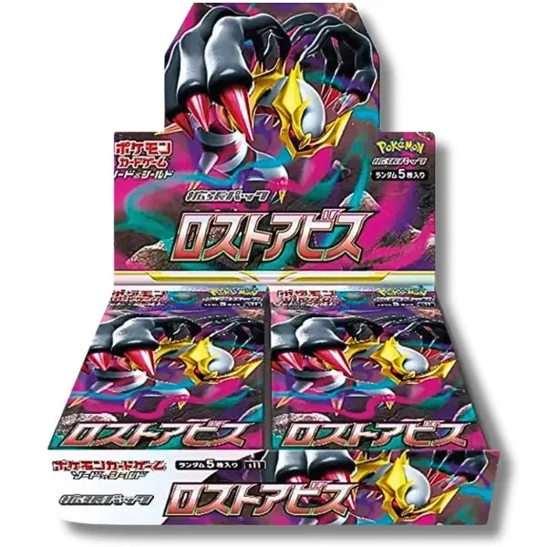 Lost Abyss Pokemon JAPANESE Booster Box - TikTok Shop Lost Abyss Pokemon JAPANESE Booster Box - TikTok Shop