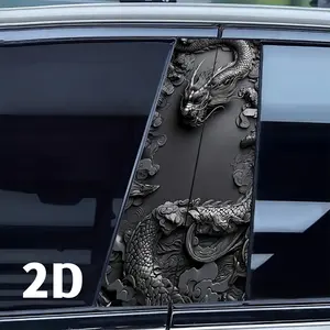 3D Effect Chinese Dragon Car B Pillar Sticker, Waterproof Vinyl Decal, Oriental Myth Cloud Pattern, Traditional Asian Auto Window Trim Decor, Compatible with Most Cars Trucks SUVs, Personalized Powerful Vehicle Exterior Accessories (Black & Silver)