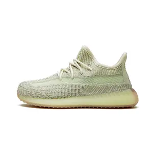 Yeezy Boost 350 V2 Kids "Citrin"