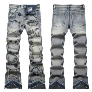 Men's Flared Comfort fashion Jeans Slim Fit Stretch Skinny Y2K Ripped Distressed Trendy Bell Bottom Vintage Denim 2000s Menswear Pants light wash