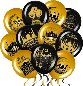 40 Pieces Ramadan Mubarak Balloons Eid Mubarak Party Decoration, Indoor Outdoor Décor, 12 Inches Traditional Float Print
