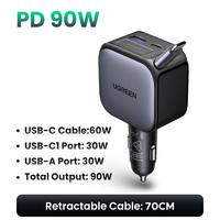 90W Retractable Car Charger