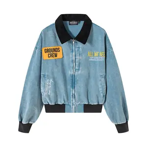 All We Need "Grounds Crew" Jacket (Blue)