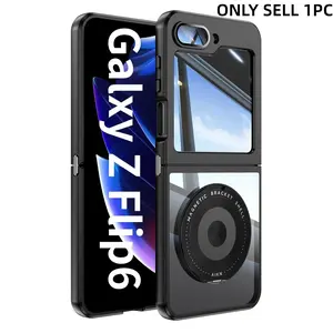 Samsung Galaxy Z Flip7/z Flip6/z Flip5 Case, Magnetic Charging Phone Case, 360° Stand Shockproof Protective Cover, BPA-Free