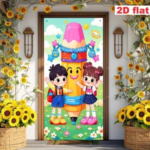 Cute Pencil Banner, School Start Theme, Clouds and Flowers Design, Perfect for School Parties, Anniversaries, Holidays, Indoor Outdoor Decor