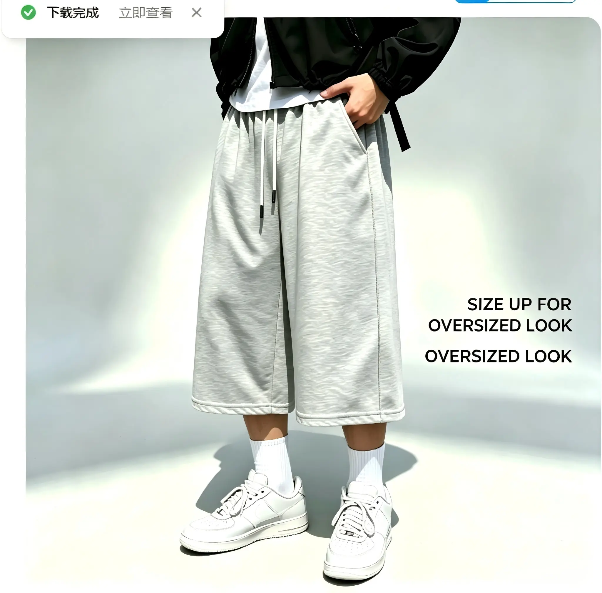 Men's Sports Sweatpants, Grey Comfortable Stylish Streetwear Bottoms with Pockets and Drawstring Waist