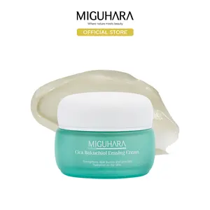 Cica Bakuchiol Erasing Cream | Hydrating Korean Skincare Cream (50ml/1.69 fl.oz.)