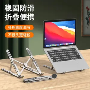 Adjustable Foldable Laptop Stand, Portable Metal Ergonomic Riser, Ventilated Cooling Notebook Holder, Multi-Function for Laptop & Tablet