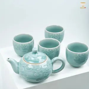 【Celadon Cloud  Tea Set From Master Lei Huixian】 – Teapot with 4 Cups | Handcrafted High-fired Ceramic Gift Set | Chinese Kung Fu Teaware Collection