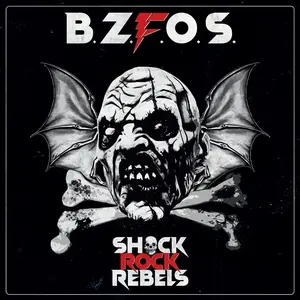 Bloodsucking Zombies From Outer Space - Shock Rock Rebels  [VINYL RECORD - LP]