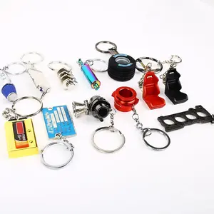 JDM Car Parts Keychain