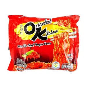 MAMA Tom Yum Kung Instant Noodles - Authentic Thai Shrimp Flavor Stir-Fried Noodles (85g) - Original Kitchen Upgrade