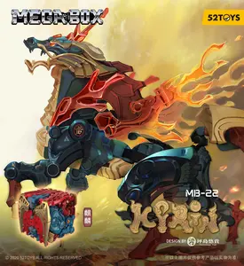 52TOYS MB-22 KIRIN Deformation Toys Action Figure, Converting Toys in Mecha and Cube, Perfect Birthday Party Gift for Teens and Adults