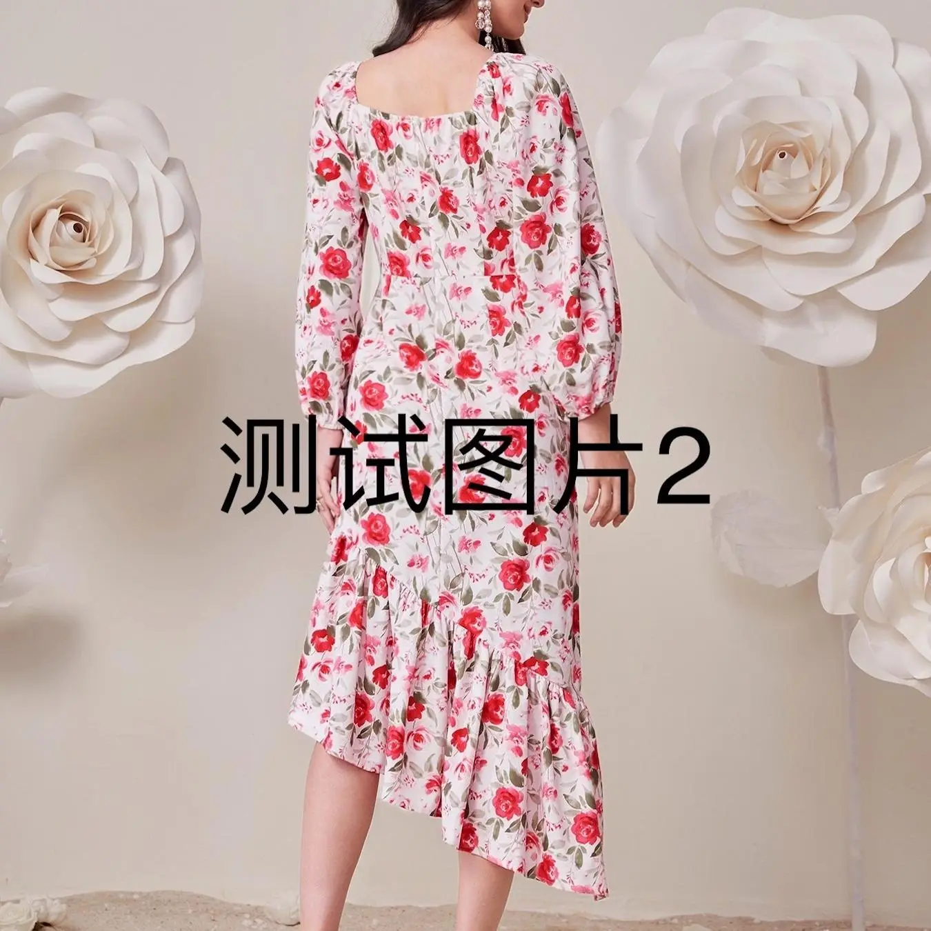 Women's Floral Print Ruffle Trim Sweater Dress, Elegant Off Shoulder Long Sleeve Knit Dress for Party Holiday Wedding Guest, Ladies Clothes for Spring