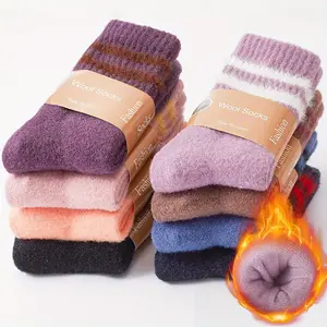 Women's 2-Pair Autumn-Winter Filigree Mid-Tube Soft Wool Socks, Cozy Warm Socks with Simple Stripes, Solid Color, 1-Size-Fits-All Design