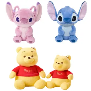 Disney Large Stuffed Animal Super Soft Plush Toy,Angel Stitch Winnie the Pooh,Cute Soft Huggable Plush Doll,Exquisitely Embroidered, Collectible Gift,Home Decor,Stuffed Animal Gift for Kids, Boys, Girls, Adults & Disney Fans,Holiday Gift Women's Day gifts