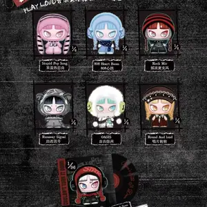 INN Play Loud ：Couldnt Turn It Down Plush Blind Box