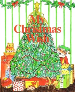 Personalized Christmas Children's Book - My Christmas Wish | Custom Name Holiday Story for Kids Ages 3-8