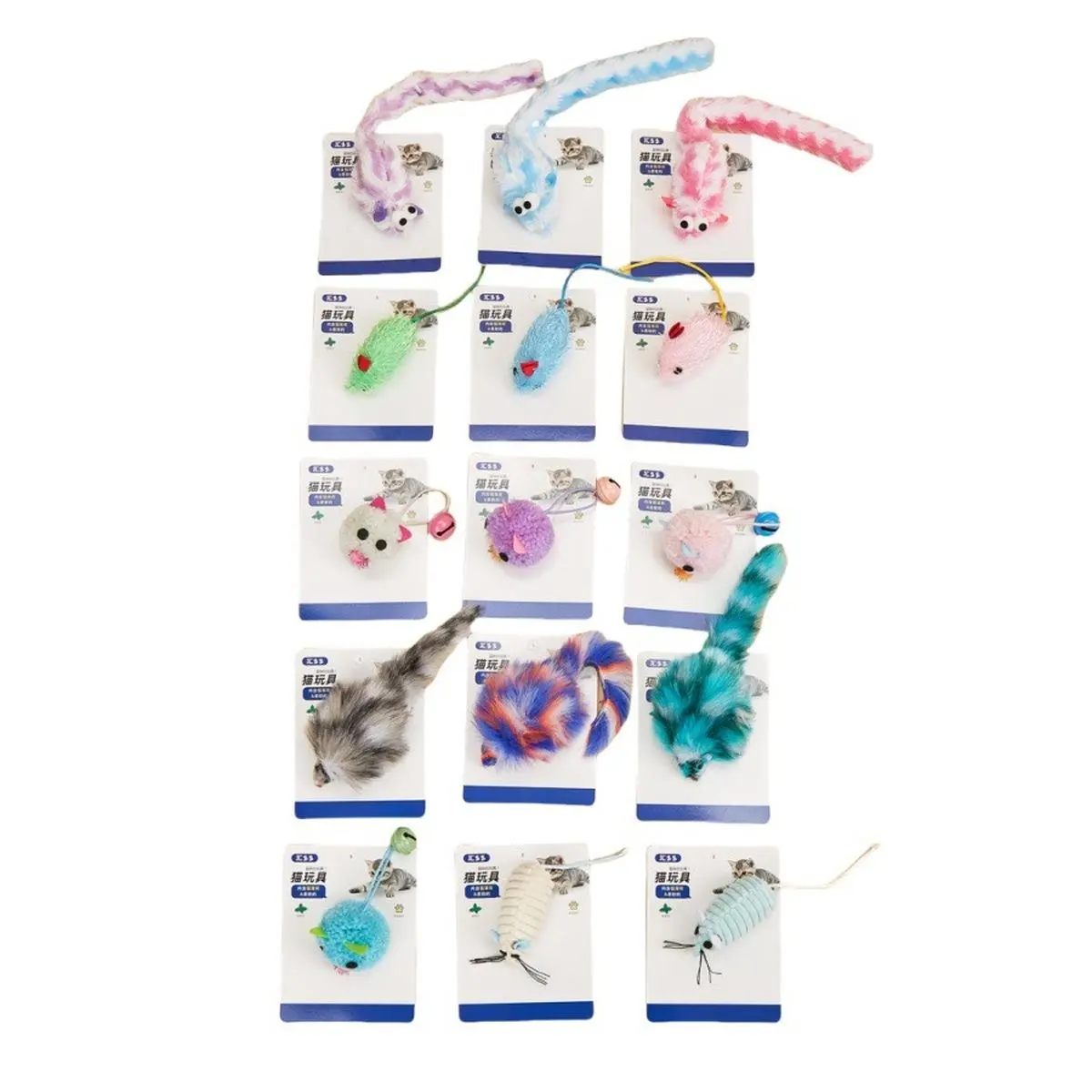 Cat Bell Ball & Simulation Mouse Toy Set - Catnip-Infused Tough Chew Toy for Kitten Self-Entertainment