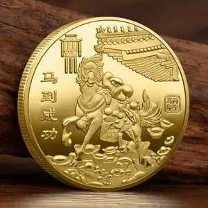 Ingot Commemorative Coin for Success in the Year of the Horse, Luck Symbol of the Zodiac Sign, Ideal Gift for Horoscope Fans